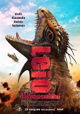 中文字幕色站